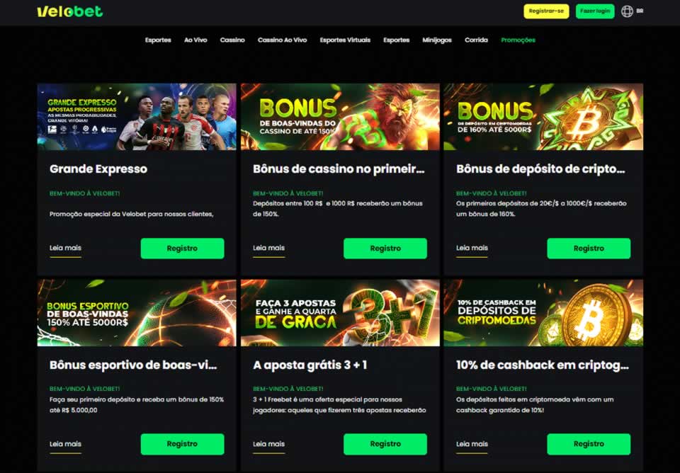 a classificação da série c