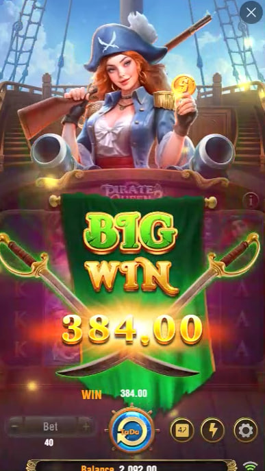ipirangapg