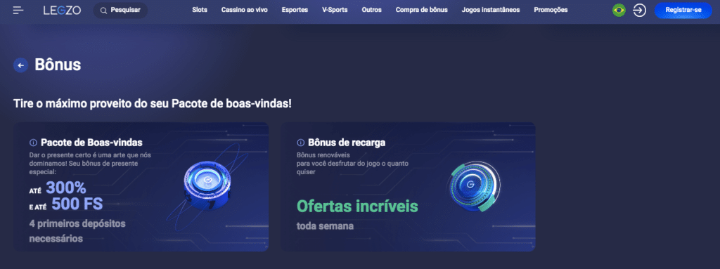 quickwin